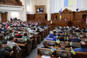 Рада ввела поняття "держава-терорист" та "символіка військового вторгнення російського неонацистського тоталітарного режиму в Україну"