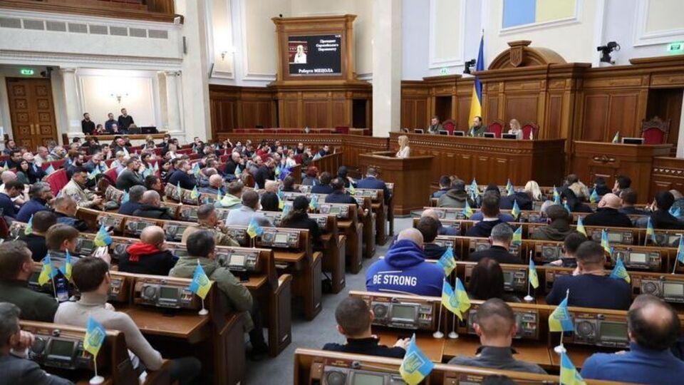 Рада ввела поняття "держава-терорист" та "символіка військового вторгнення російського неонацистського тоталітарного режиму в Україну"