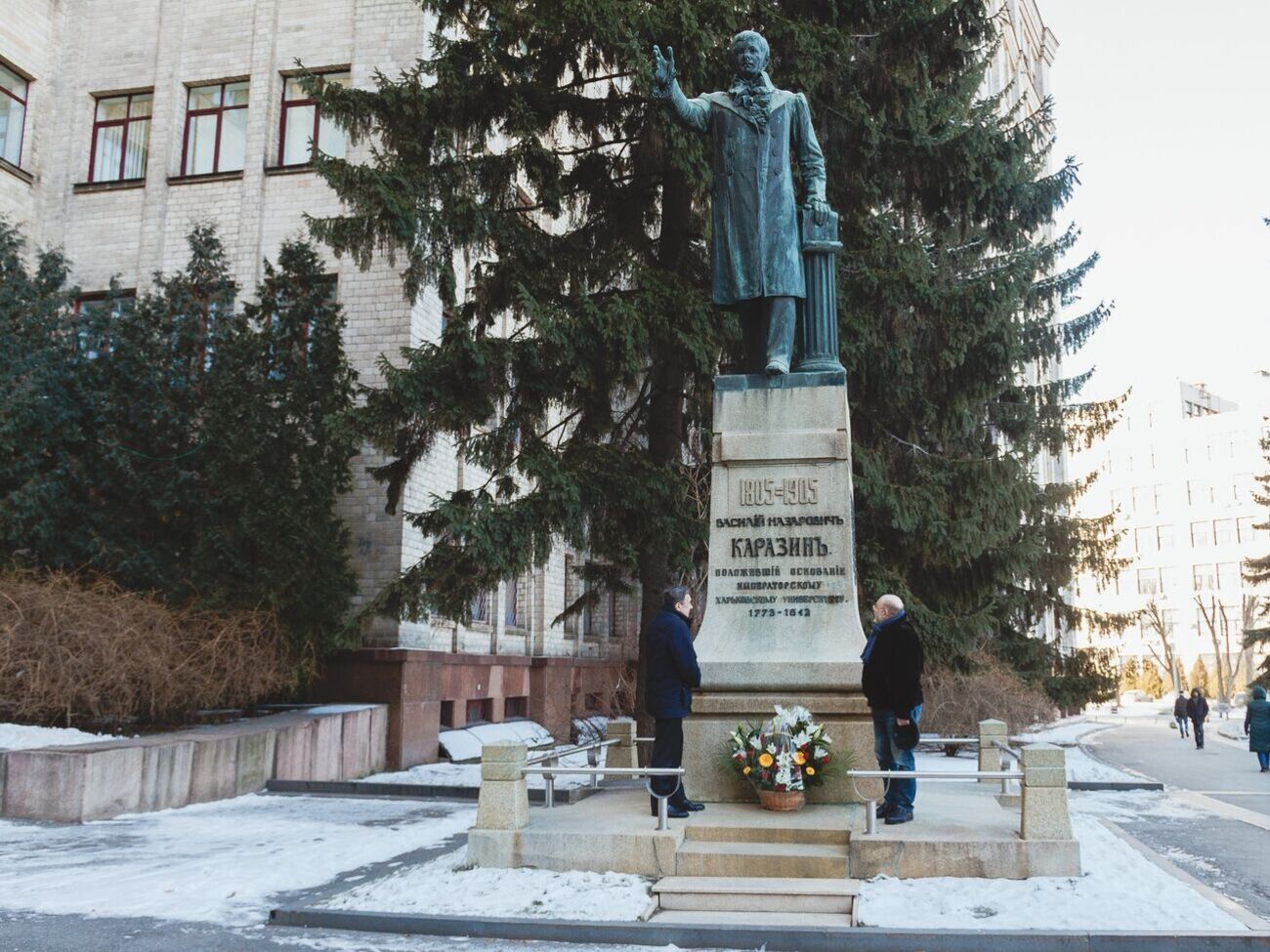 У міністерстві не уточнили, куди переїде університет