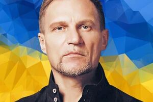 Скрипка: Із піснею через роки!