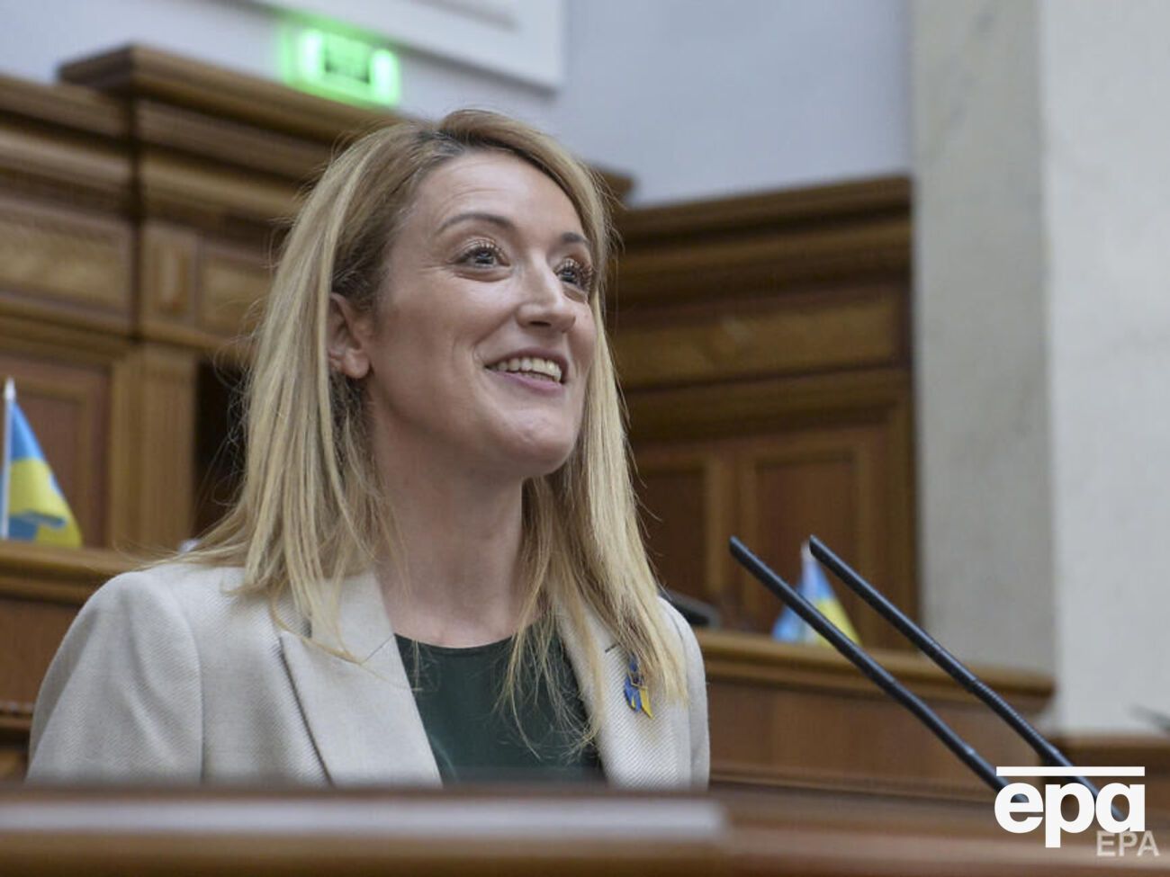 Метсола в Раде:&nbsp;Я сегодня доношу вам месседж, что мы поддерживаем вас, надеемся на вас и никогда вас не оставим