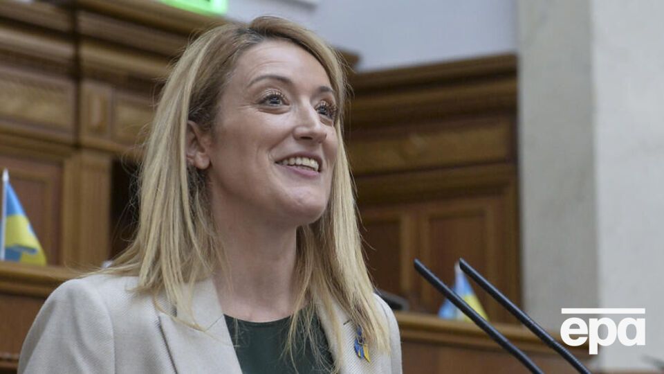 Метсола в Раде: Я сегодня доношу вам месседж, что мы поддерживаем вас, надеемся на вас и никогда вас не оставим