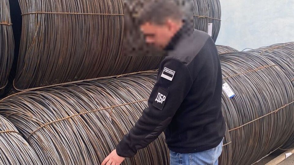 ГБР предложило национализировать металлические заготовки и изделия из РФ стоимостью 93 млн грн
