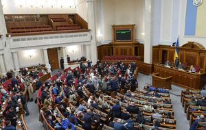 Законопроєкт нардепи ухвалили 1 квітня