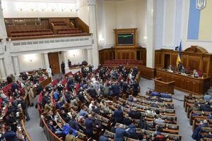 Законопроект нардепы приняли 1 апреля