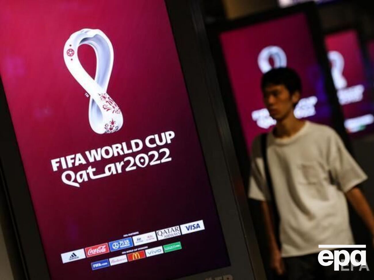 Фінальна частина ЧС відбудеться в Катарі