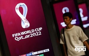 Фінальна частина ЧС відбудеться в Катарі