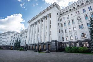 Россия должна избавиться от своих имперских иллюзий, и сколько Украине понадобится времени на это, не имеет значения, считают в Офисе президента