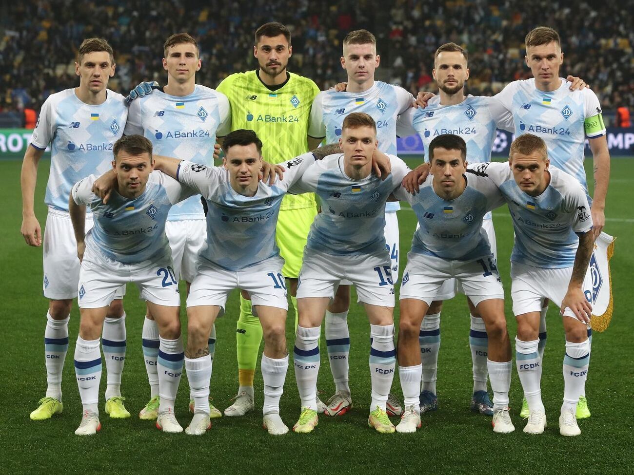 Матчі за участю "Динамо" проводитимуть під гаслом Match for peace #StopWarInUkraine, зазначили у ФК