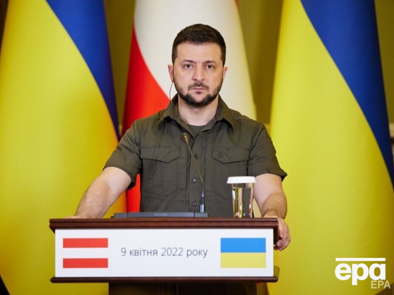 Зеленський поговорив із Шольцом