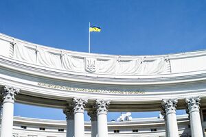 В МИД Украины отметили, что юридически выборы ничтожны