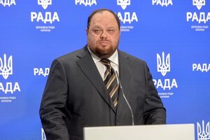Стефанчук: Підтримка має бути щирою