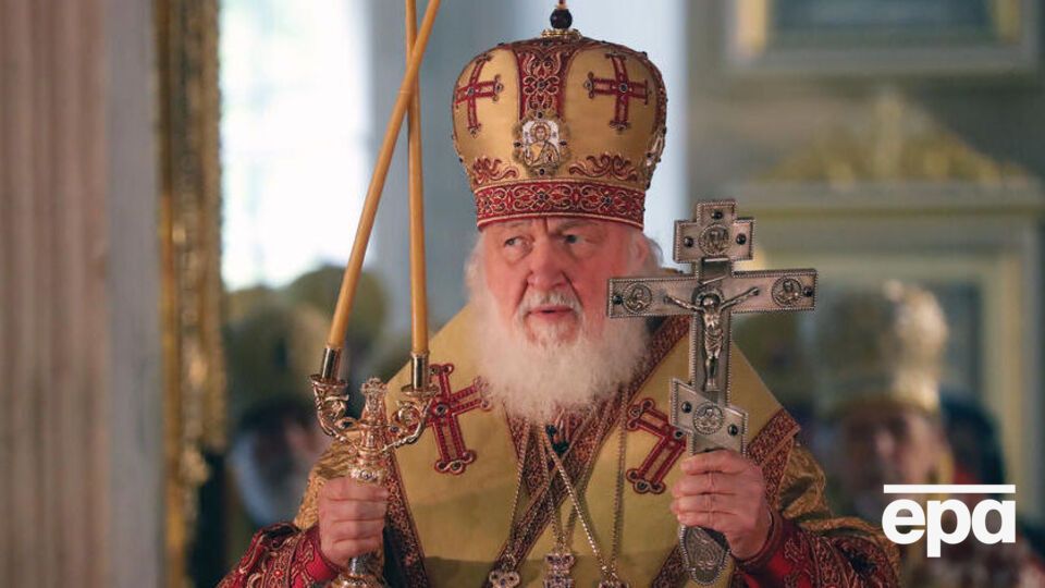 Патріарх Кирило підтримав військове вторгнення Росії в Україну