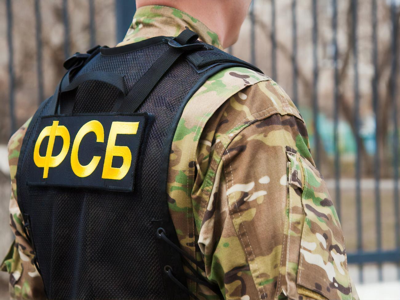 ФСБ може влаштувати теракти в окупованому Криму та прикордонному Бєлгороді