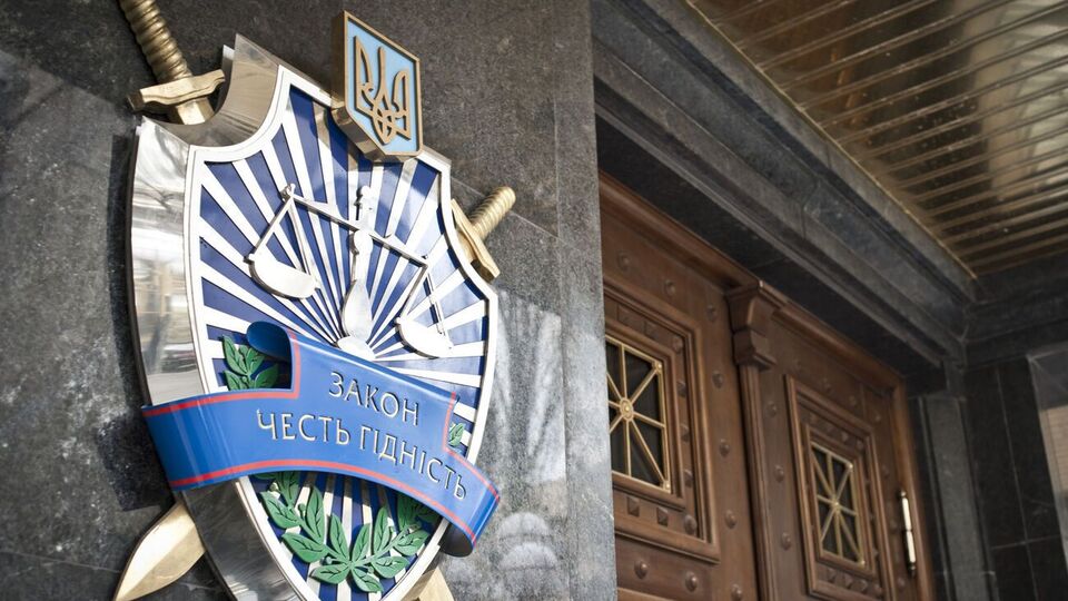 За даними Офісу генпрокурора, мер Рубіжного публічно підтримав рішення РФ щодо проведення в Україні так званої спецоперації