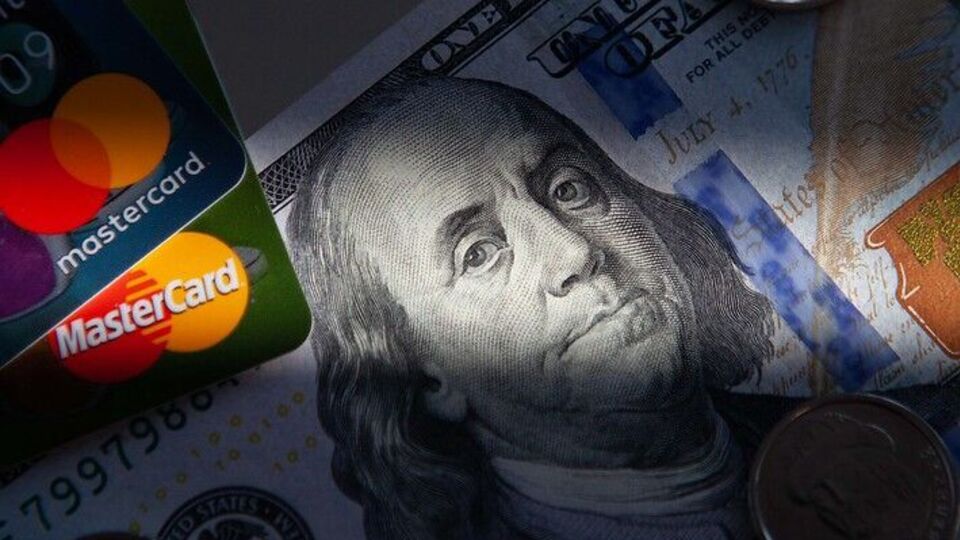 Нацбанк відкрив мультивалютний рахунок для збирання коштів на підтримку ЗСУ