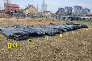 У Київській області жертвами російської армії стали понад 1200 людей, повідомили 10 квітня в Офісі генпрокурора України