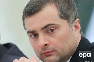 Сурков (на фото) двічі був помічником Путіна
