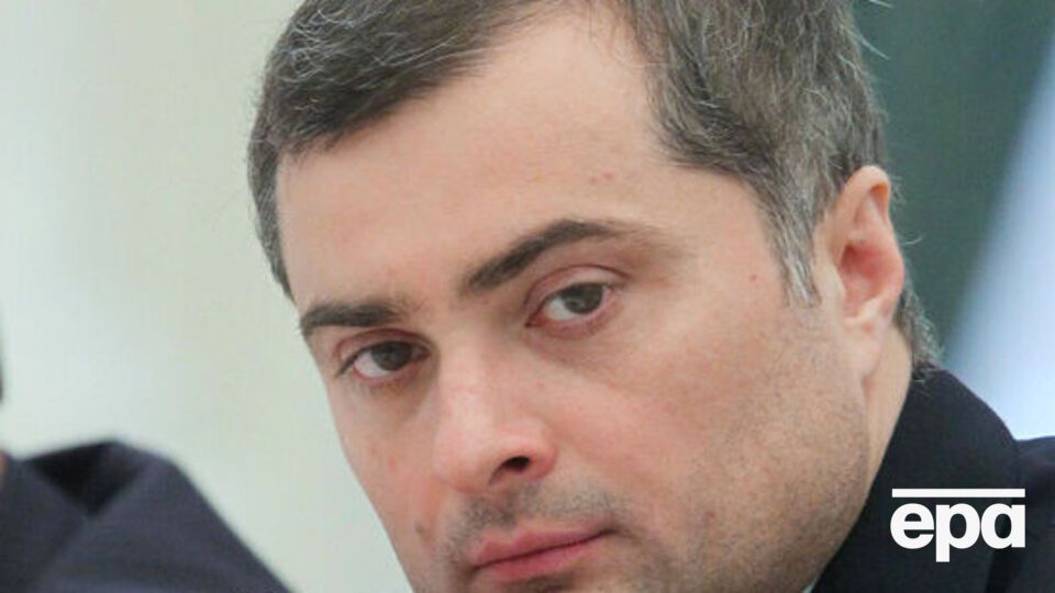 Сурков (на фото) дважды был помощником Путина
