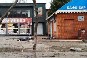 Після вторгнення РФ в Україну в Маріуполі загинули десятки тисяч жителів, зазначив Зеленський