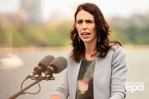 Ардерн: Такая вопиющая атака на суверенитет страны представляет угрозу для всех нас