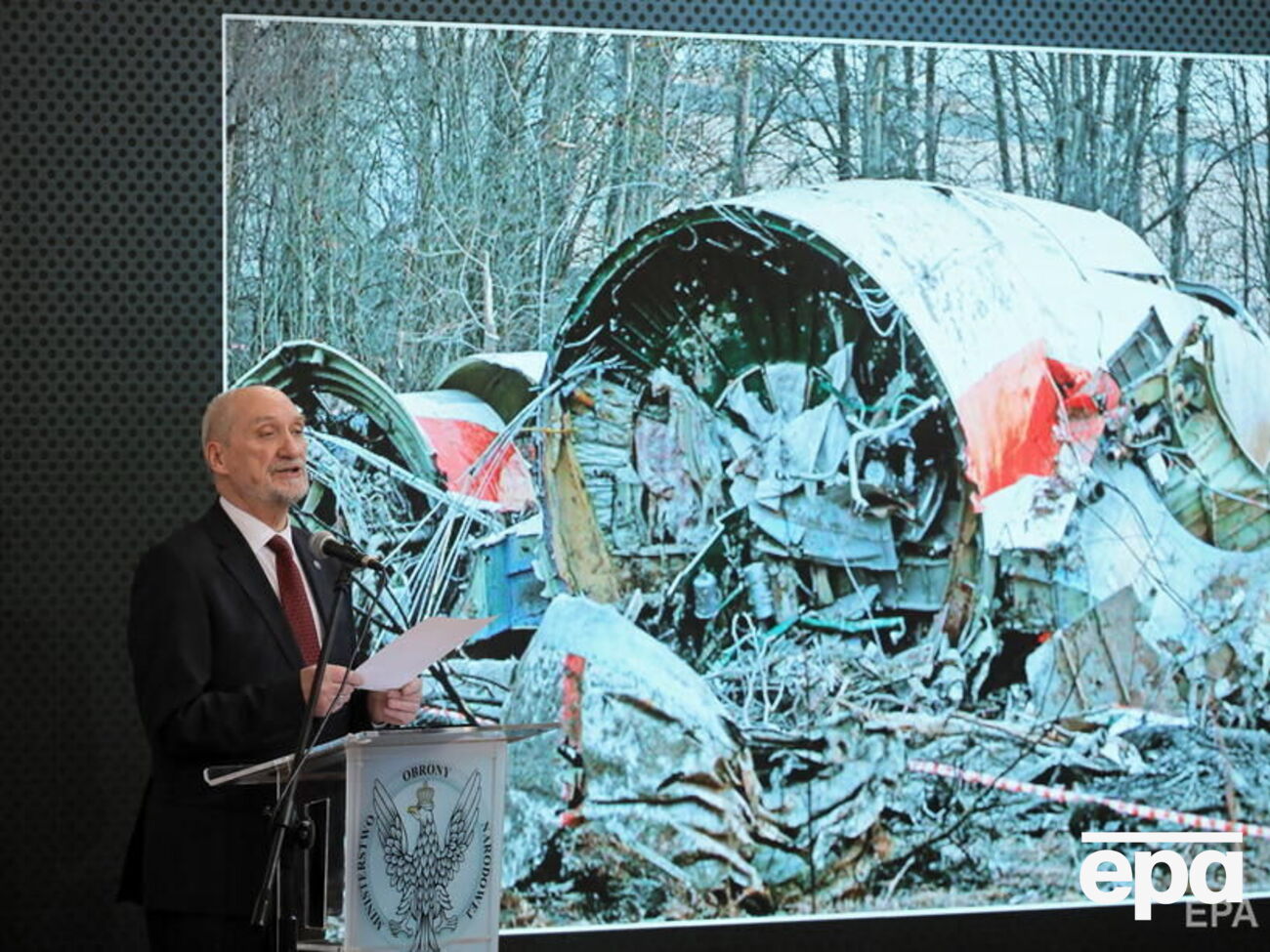 Мацеревич презентовал окончательный отчет 11 апреля