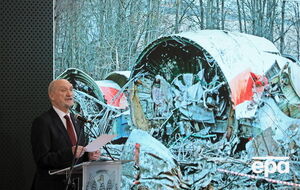 Мацеревич презентовал окончательный отчет 11 апреля