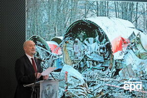 Мацеревич презентовал окончательный отчет 11 апреля