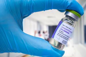 Укол препарата Zolgensma стоит более $2 млн