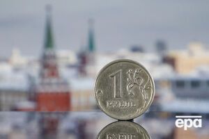 РФ спробувала заплатити за облігаціями у рублях, а не в доларах