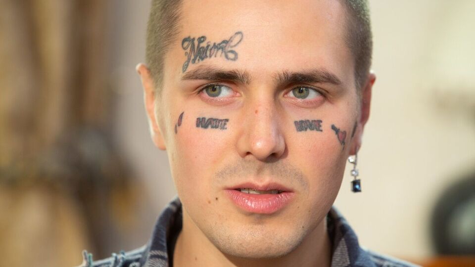 Face: Это самое меньшее, что может сделать человек, что могу сделать я