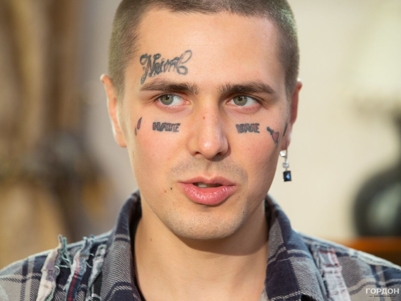 Face: Я вважав, що це буде якийсь такий конфлікт у дусі тління вугілля