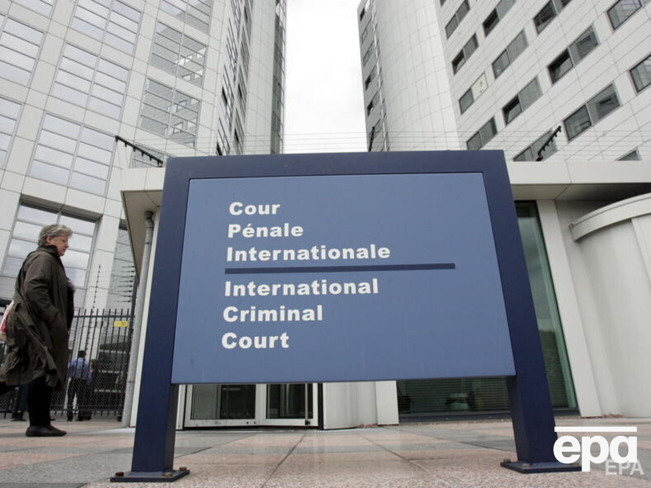 МКС розпочав розслідування воєнних злочинів РФ на початку березня