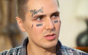 Рэпер Face: Не время плакать, даже если хочется, – надо собраться