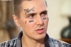 Репер Face: Не час плакати, навіть якщо хочеться, – треба зібратися