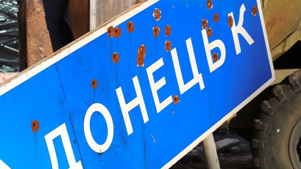 За даними британської розвідки, атаки РФ, як і раніше, зосереджені на українські позиції біля Донецька та Луганська