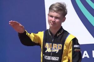Северюхин показал нацистский жест на церемонии награждения