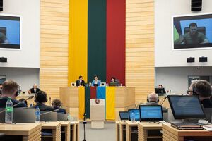 Зеленский 12 апреля выступил в Сейме Литвы