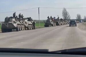 Видео было опубликовано 11 апреля