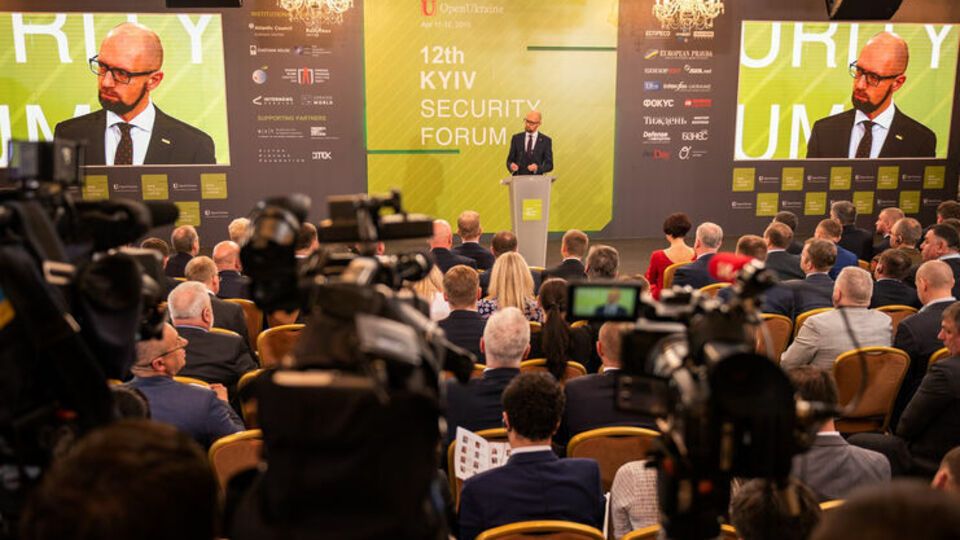 Міжнародна підтримка України та санкції проти РФ. Онлайн-дискусія Київського безпекового форуму. Відео