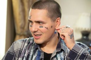 Face: Нормальной полноценной жизни минимум процентов на 90 быть не может, пока это будет продолжаться