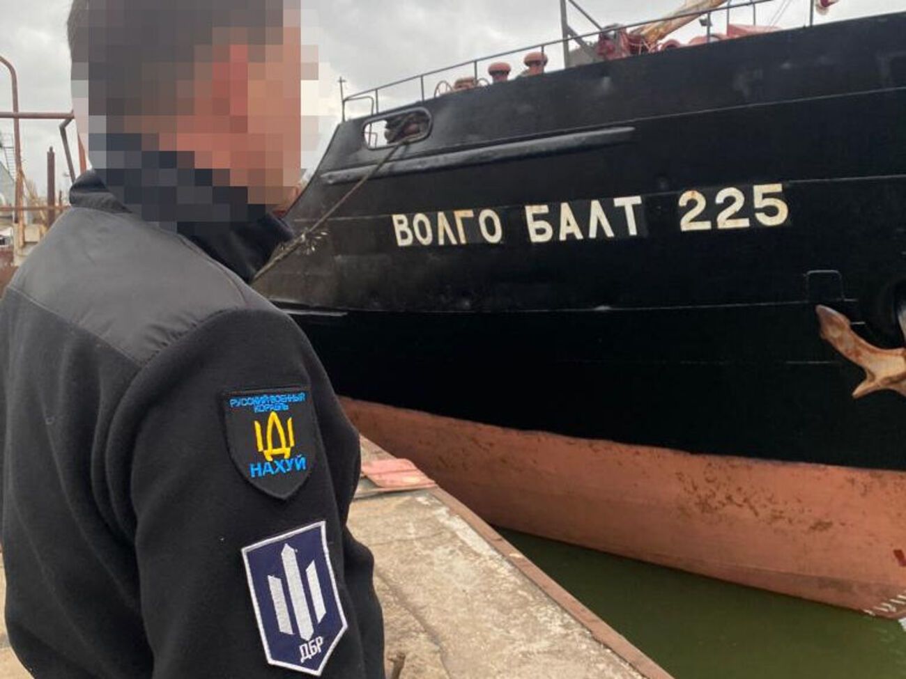 Серед суден, які націоналізує Україна, є "Волго Балт 225"