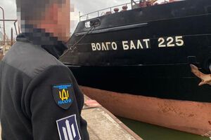 Серед суден, які націоналізує Україна, є "Волго Балт 225"