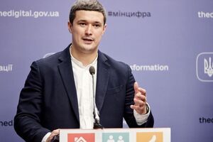 Федоров: У нас есть информация, кто конкретно присутствовал на территории нашей страны, что, кому, в какой регион РФ он отправил посылку