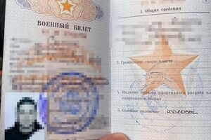 Росіян повідомили про підозру і заарештували
