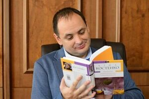 Марцинкив сообщил, что в Ивано-Франковске переименовали 25 улиц