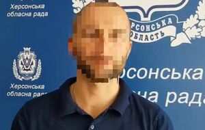 Ексдепутата підозрюють у держзраді та колабораціонізмі