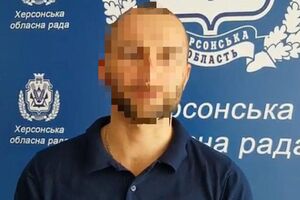 Ексдепутата підозрюють у держзраді та колабораціонізмі