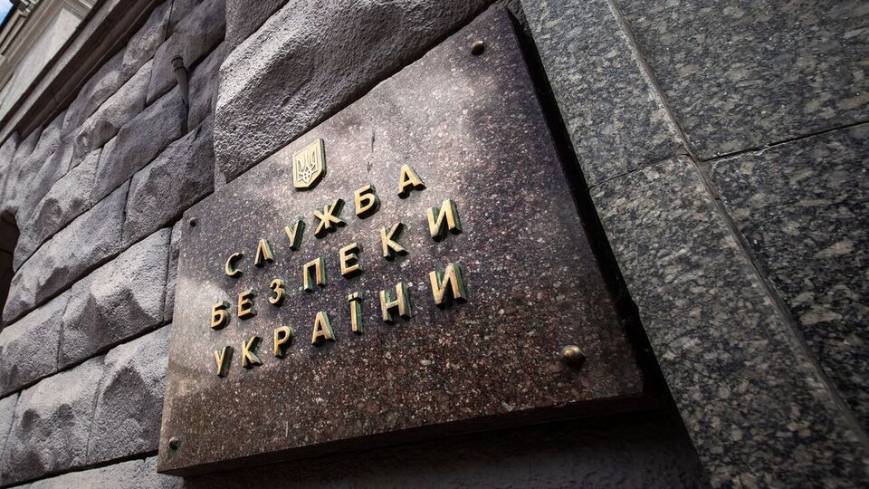 СБУ уже сообщила о подозрении 900 лицам