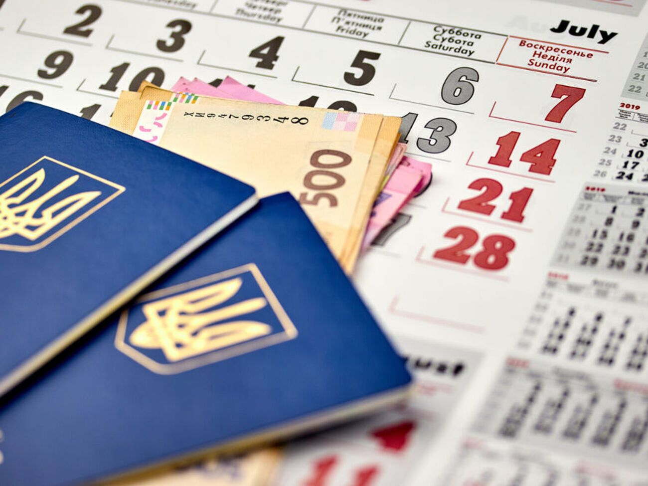 Смілянський не уточнив, яку саме суму забрали окупанти